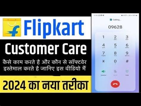 assist card smart|smart assist flipkart.